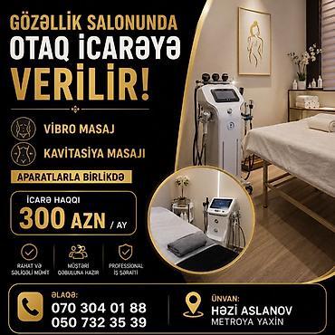usta yeri: Vizajist tələb olunur, Yerin icarəsi — 2