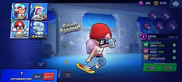 Другие игры и приставки: Аккаунт Brawl Stars - Трофеи: 37 909 (рекорд 37 920), Лига клубов — 7
