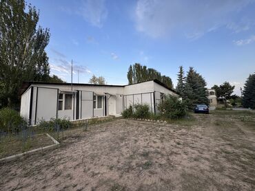 вожатый в лагерь иссык куль: Коттедж, ТУЛПАР ЦО Золотые пески, Бостери, Детская площадка, Парковка, стоянка, Охраняемая территория