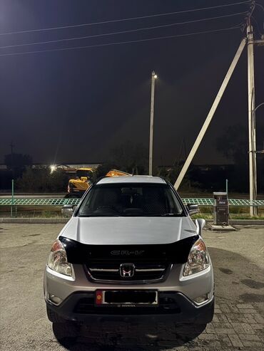хонда авансир цена в бишкеке: Honda CR-V: 2003 г., 2 л, Автомат, Бензин, Кроссовер