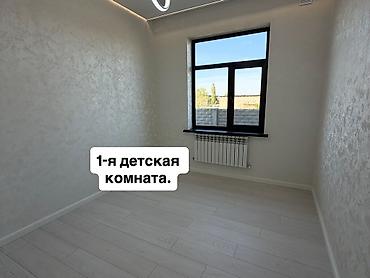 Үйлөрдү сатуу: 4 бөлмө, 130 м², 350 соток, Бишкек, Новопавловка а — 5