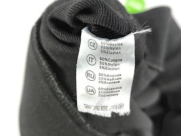 nata lee wymiary: Legginsy Eleganckie damskie, rozmiar S — 4
