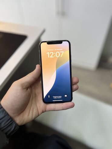 айфон в рассрочку в бишкеке: IPhone Xs, Б/у, 256 ГБ, Белый, Чехол, 77 %