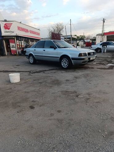 купить машину москвич: Audi 80: 1993 г., Седан