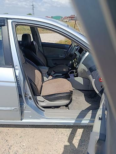 chek it: Kia Cerato: 2007 г., 1.6 л, Механика, Бензин, Седан — 7