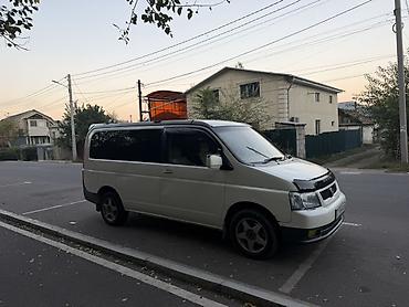 диски на авто: Honda Stepwgn: 2002 г., 2 л, Автомат, Газ, Минивэн — 3