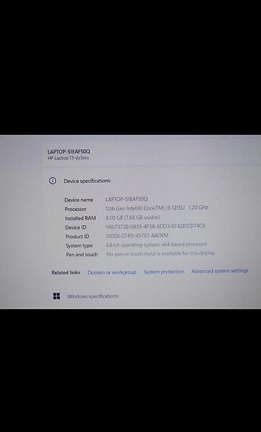 Ноутбуки HP: Из серии срочно нужны деньги! Ноутбук HP Laptop 15-dy5xxx. Ишё больше — 3