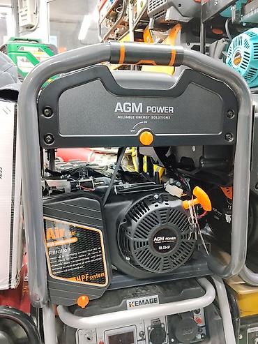 Бензиновый генератор AGM Power - Мощность двигателя: 18.0 HP