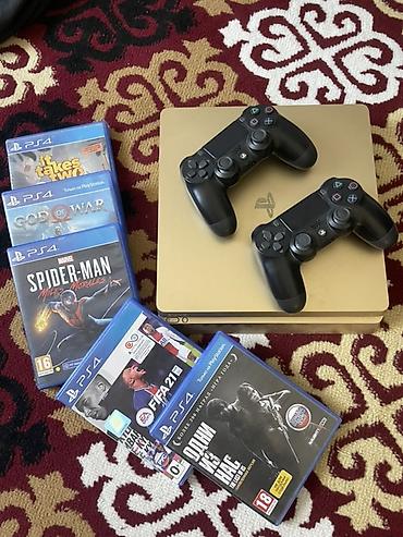 sega mega drive 2 купить: ЧИТАЙТЕ ОПИСАНИЕ PlayStation 4 Slim, цвет Gold (золотистый) на 500гб — 1