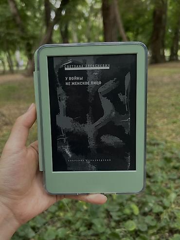 Китептер жана журналдар: Электрондук китеп, Amazon, Колдонулган, 6" - 7", Bluetooth, түсү - Жашыл — 2