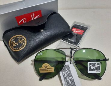 pepco muski ves: Sunglasses, Ray-Ban