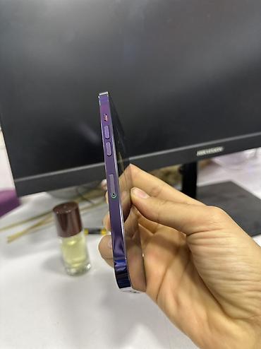 Digər mobil telefonlar: Problemsiz,ekranda xırda ləkə var yalnız.
79baterya
128yaddaş — 7