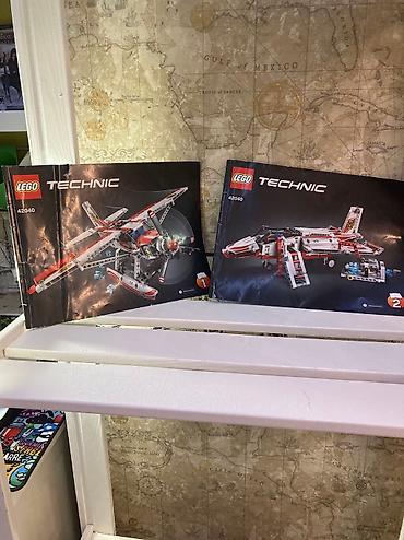 technic: Продаю Лего/LEGO Technic пожарный самолёт, с работающим механизмом — 3