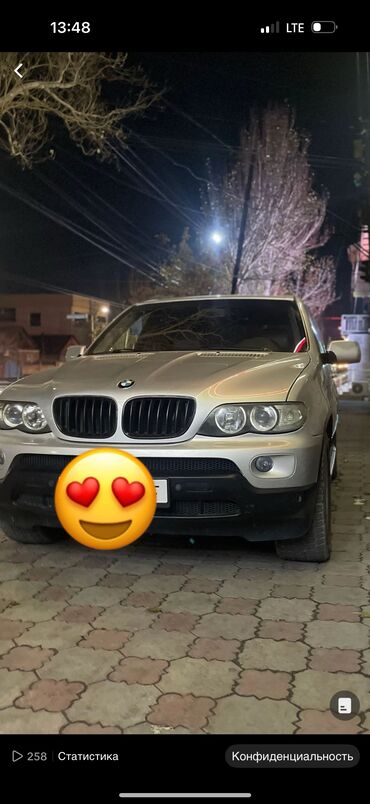 спринтер бортовой 4 4: BMW X5: 2003 г., 4.4 л, Автомат, Бензин, Жол тандабас