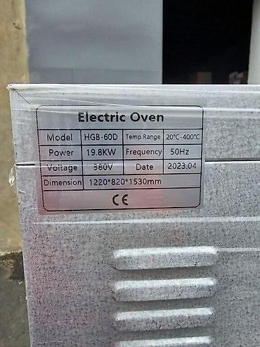Elektrik sobalar: Çörək sobası Çörək və şirniyyat üçün soba6Tepsili Çin istehsalı ↘️3 — 8