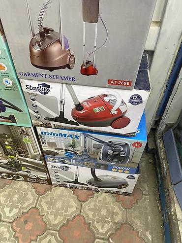 Пылесосы: Пылесос, Моющий, Сухая, Контейнер — 2