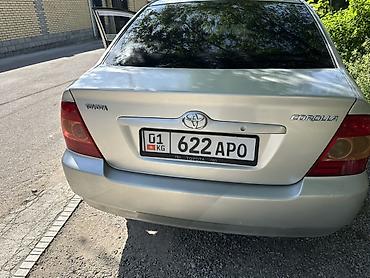 levin corolla: Toyota Corolla: 2005 г., Автомат, Бензин, Седан — 3