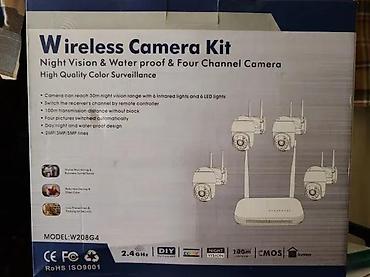 apvp crystal: PTZ 4cam wi-fi ip kit 8mpx app icsee. Novogodišnji poklon i wifi Mic — 1