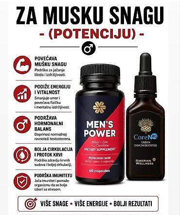 repom: Set za mušku snagu i energiju – dodatak ishrani Proizvodi: - Men’s — 1