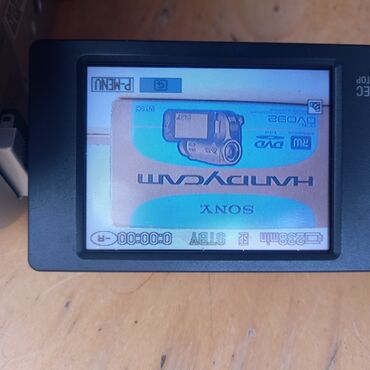 Videokameralar: SONY DVD video çəkən kamera. - Təzədir demək olar. - Az işlənib. - — 5