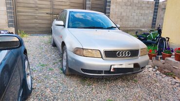 а4 б5: Audi A4: 1997 г., 1.8 л, Автомат, Бензин, Седан