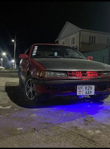 mitsubishi carisma: Mitsubichi Colt инжектор обём1,5 жылы 1990 на ходу только Айдаш керек