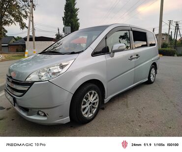 купить запчасти опель омега б: Honda Stepwgn: 2005 г., 2.4 л, Автоматтык, Газ, Вэн/Минивэн