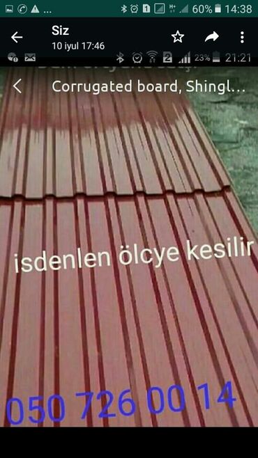 Şifer: Şifer