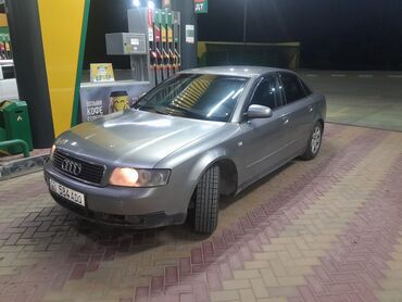 автомобили 07: Audi A4: 2002 г., 2 л, Вариатор, Бензин, Седан