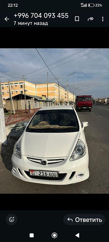 бампер бл5: Бампер Honda, Новый — 5