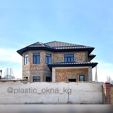 u plast: Предлагаем установку пластиковых окон. Белые рамы с двойным — 3