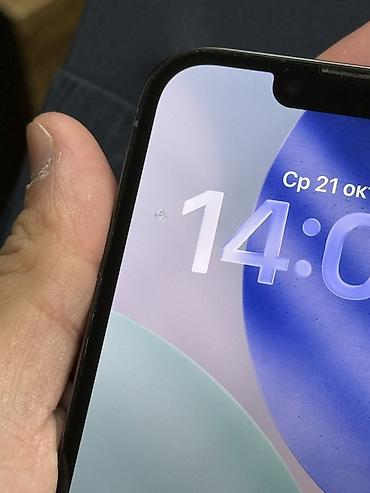 iphone 13 на 1 тб: IPhone 13 Pro, 128 ГБ На экране маленькое пятно! На работу не — 6