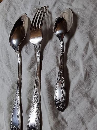 Наборы посуды: КОРОЛЕВСКИЙ (СССР) НОВЫЙ 1980 ГОД. РОДНАЯ КОРОБКА. САМЫЙ КРУТОЙ — 13