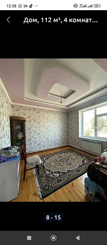 дом гараж: Продаётся частный дом 112 м², 4 комнаты. васап - Планировка — 5