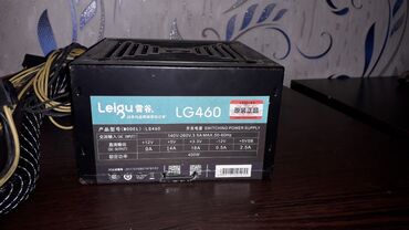 Elektronika: Salam masa üstü konpyüter üçün Leigu Firmasının enerji təchizatı