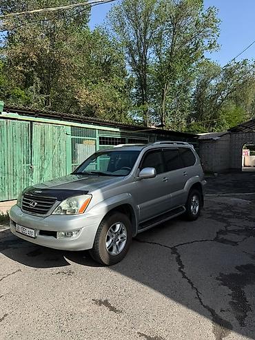 лент крузер: Lexus GX: 2004 г., 4.7 л, Автомат, Бензин, Внедорожник — 1