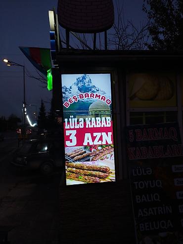yeni ilə aid fotolar: Reklam işlərinizi bizə etibar edə bilərsiz. Çap məhsulları üçün — 4