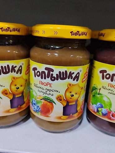 сливы школьников: Пюре «Топтышка» для детей. Вкус: яблоко, персик, голубика. Стеклянная — 1