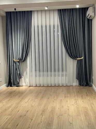 Шторы шторы Бишкек готовые шторы шторы на заказ современные шторы at lalafo.kg Шторы шторы Бишкек готовые шторы шторы на заказ современные шторы