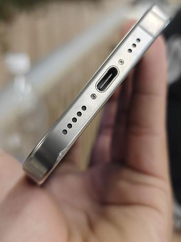 e5 2650: IPhone 16 Pro, Б/у, 512 ГБ, Natural Titanium, Коробка, 91 % — 10