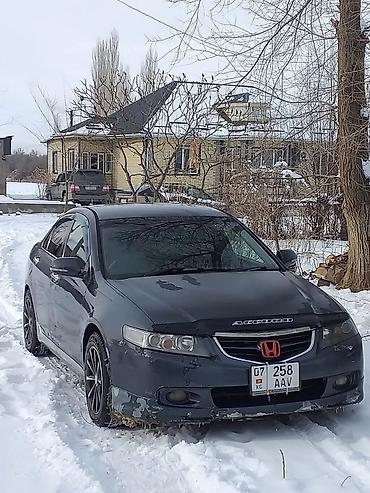 Honda: Honda Accord: 2004 г., 2.4 л, Типтроник, Бензин, Седан — 2