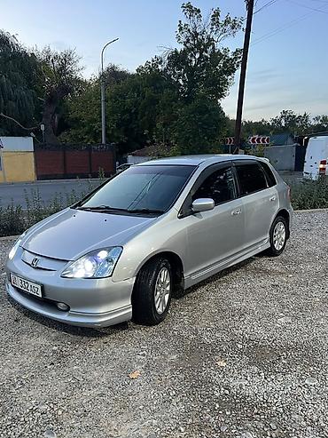 cl 7: Honda Civic: 2002 г., 1.5 л, Автомат, Бензин, Хэтчбэк — 1