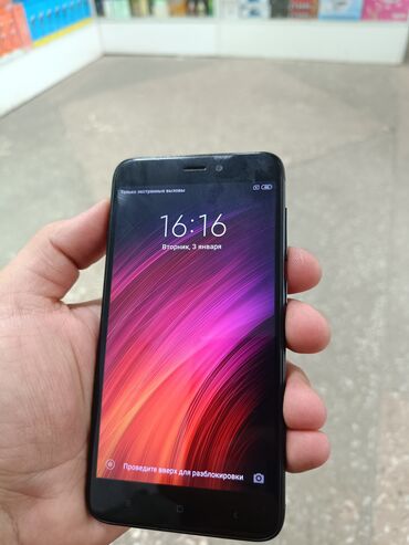 редми нот 2: Xiaomi, Redmi 4X, Б/у, 32 ГБ, цвет - Черный, 2 SIM