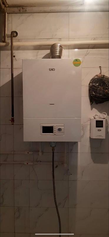 uno газовый котел: Газовый котел uno piro беспроцентный кредит на целый год! — 3