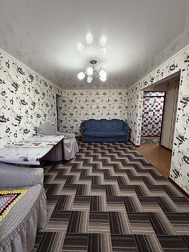 Продажа квартир: 3 комнаты, 57 м², 3 этаж — 5