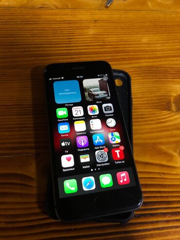 ayfon 8 plus ikinci el: IPhone 8, 64 GB, Matte Silver, Barmaq izi