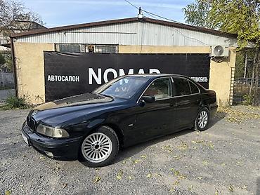 bud e9: BMW 5 series: 1997 г., 2.5 л, Механика, Бензин, Седан — 1