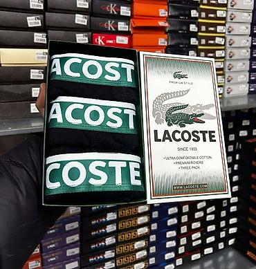 Čarape i donji veš: Bokserice M L XL XXL Prodaje se 2 kompleta to je 6 komada Cena 3200 na lalafo.rs — 2 Čarape i donji veš: Bokserice M L XL XXL Prodaje se 2 kompleta to je 6 komada Cena 3200 — 2