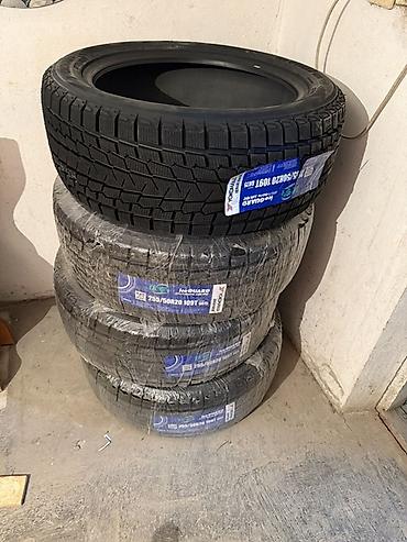 зимние калесо: Зимние шины Yokohama iceGUARD G075 - Размер: 255/50 R20 - Индекс — 1