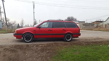 Volkswagen: Volkswagen Passat: 1993 г., Универсал — 9